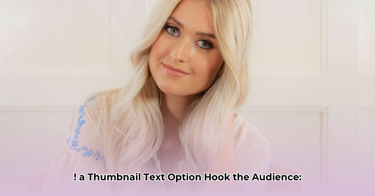 phil-wickham-wife-cancer